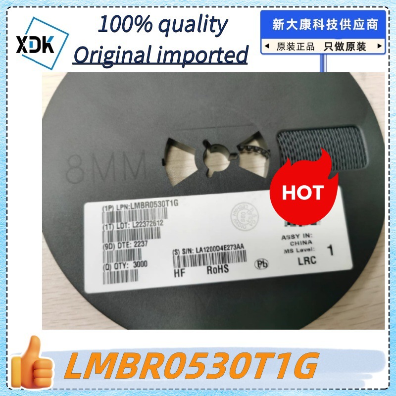 原装 LMBR0530T1G 丝印B3 封装SOD-123 30V 500MA 肖特基二极管