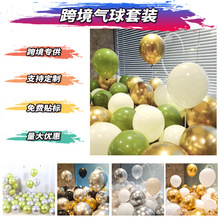 ���R�d�羳���z�������ղ����b�Ʒ���˹�����������ϲ�Y����