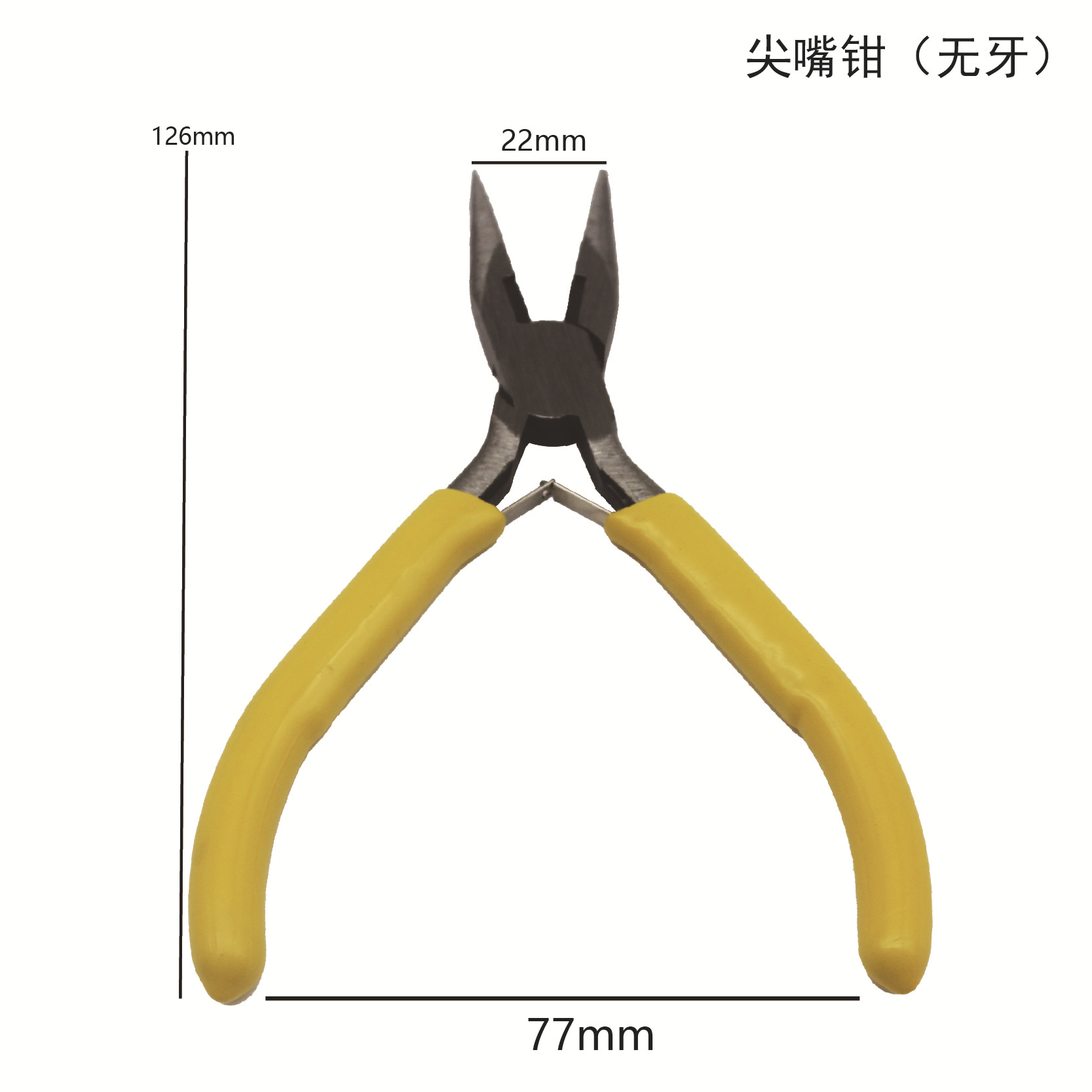 노란색 - 바늘 코 펜치(이빨 없음)