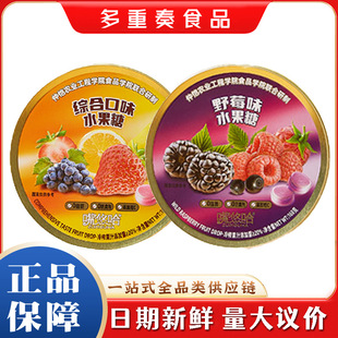 ���ƹ�Ұݮζˮ���ǾC�Ͽ�ζˮ����168g/�F��Ӳ��