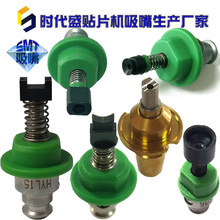 JUKI���춨������LED���鰴�I�Ų��_�P�������׷ǘ�ӆ�����řC