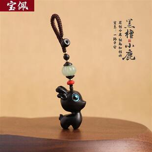 ���儓�₀�Ժ�̴ľһ¹������܇耳׿ۿɐ�С����С¹���жY