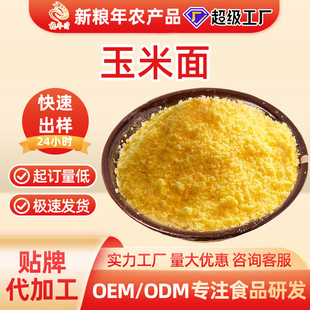 ���������r��ʳƷ��������۸C�C�^��l��ӷ�ԭ��50���b�s�Z��