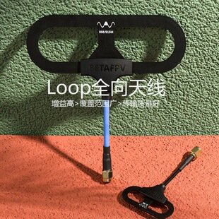 BETAFPV Loopȫ���쾀�����洩Խ�C�L���x���l�^ 2.4G/915/868GHz
