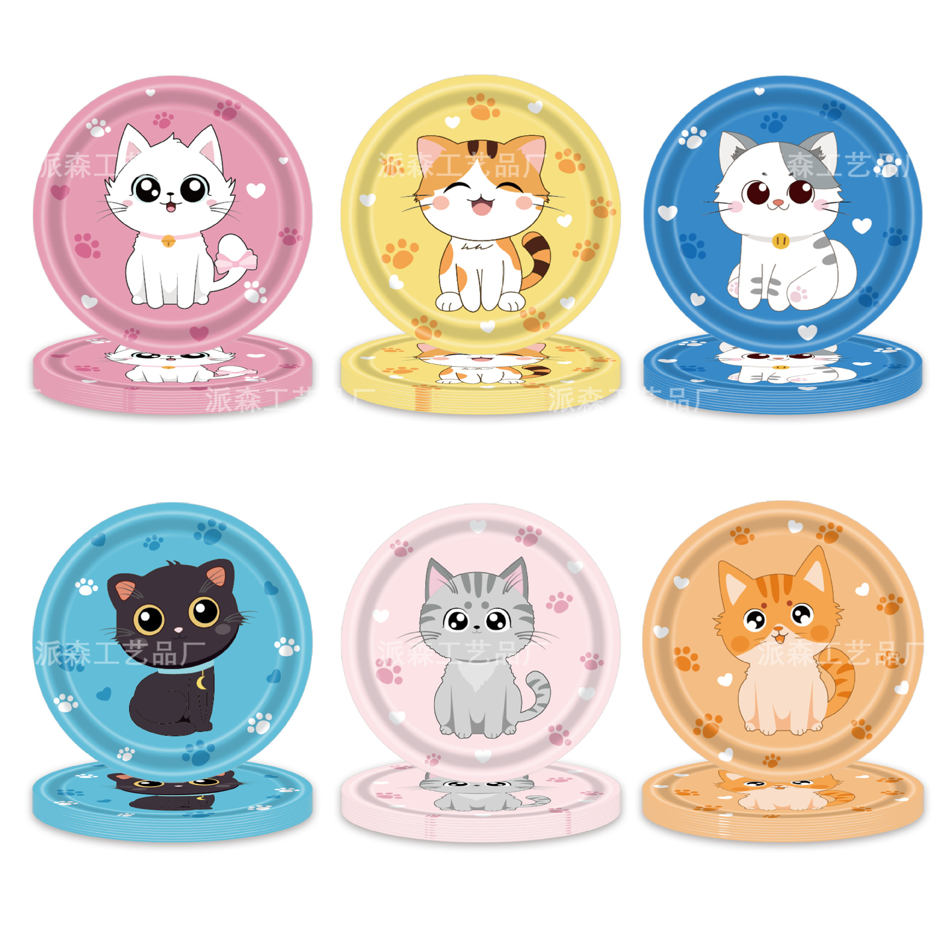Holiday Birthday Party 7 Inch Cartoon Cat Paper Plate Disposable Cake Dessert Plate Cat Paw Print Decorative Disc