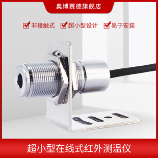 ��С���ھ��t�⾀�y�؃x�ضȂ������⏽18mm�L��46mmݔ��0-5V