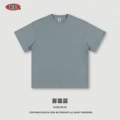 haze blue