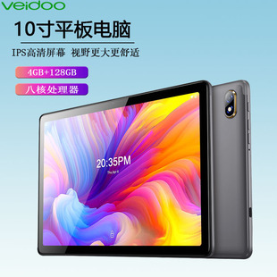 10.1inch Wifi6 Android 13 Tablet Ips Hd Screen 4Gb+128Gb Tablet Wholesale Cross-Border
