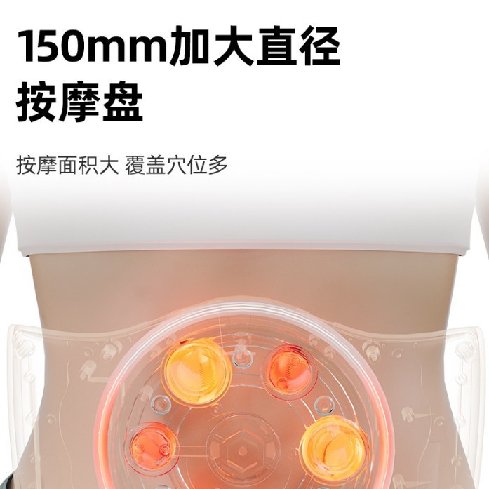 ソースファクトリー 磁石お腹もみ器 ワイヤレス充電 全自動お腹もみマッサージ 定温温湿布 腰腹部マッサージ|undefined