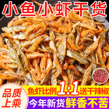 С�~С�r��؛�����خa��ˮ�o�}С�~��С�~�и��~���l�r��С���~�r