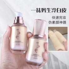 ����Ч��27��3�¡�L/3673���m�����՟���Sӯ�֊y�۵�Һ