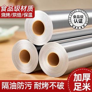 �a��������ú濾�՚�ը��a���X�������ß�������ʳƷ��������S