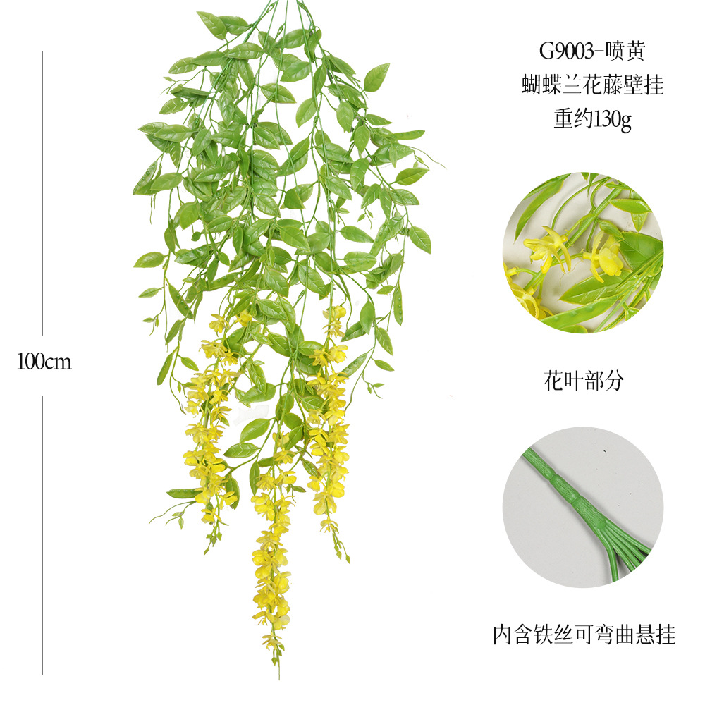 G9003-스프레이 노란색 21 메쉬 호접란 덩굴 벽걸이 꽃