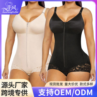 �羳�W���¿��B�w�������ո����κ��F���w�������B�w������會���