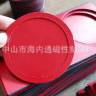 ���z�ű�PVC�_��*1.0���ԈA�h���F���ܺ� ���z�� �����N �ŗl