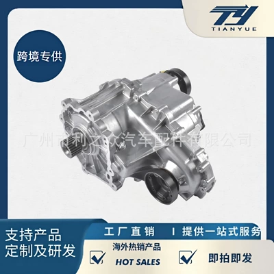 Jeep Grand Cherokee Wk2 2012-2013 V8 6.4L ötürücü qutu 5038433Ab