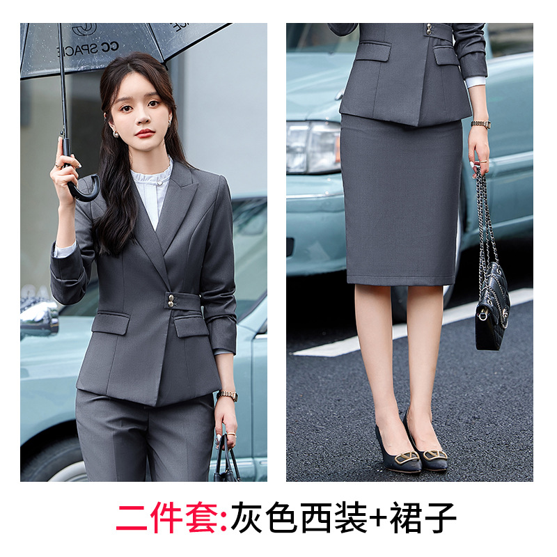 6295 그레이 슈트 + 스커트