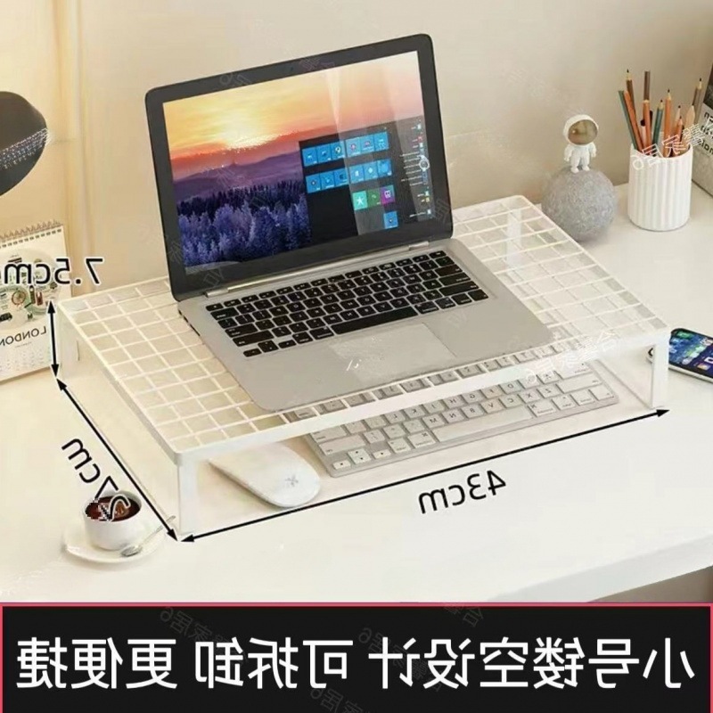 【ノートの放熱】高くなった棚のグリルのコンピュータのスタンドの放熱棚の透かし彫りの高くなった棚の学生の回転式|undefined