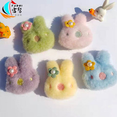 Korean Version Soft Cute Plush Rabbit Pin New Cute DIY Autumn/Winter Clasp Fashion Bag Accessory Student Decorative Accessories