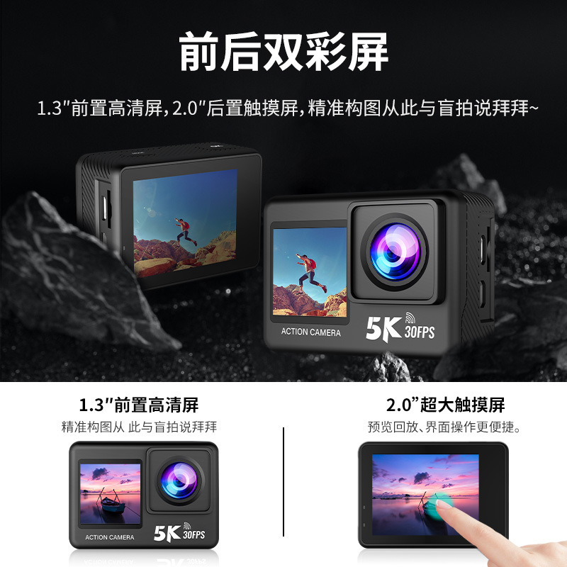 国境を越えた新製品 5k HD スポーツ手ぶれ補正カメラデュアルカラースクリーン wifi リモコン屋外乗馬カメラ|undefined
