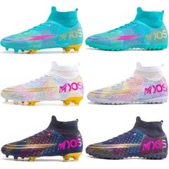 Cupid Student Football Shoes AG Long Tackled Nail Unisex Children's High-Top Socks Student Competition Sports TF Training Shoes