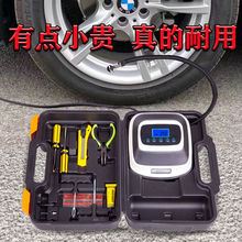 车载充气泵12汽车小轿车电动车轮胎打气泵小型大功率便携打气筒