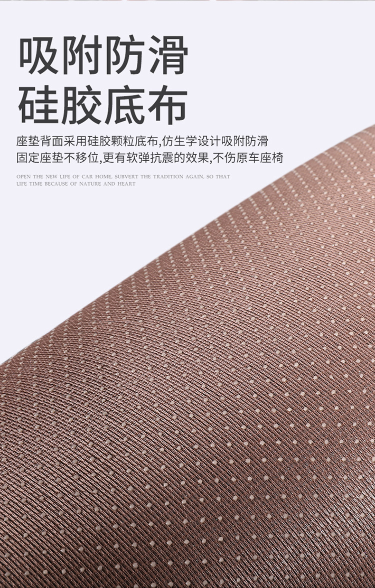 New Car Wooden Bead Cushion Summer Breathable Cooling Cushion Four-Season Universal Bead Car Cushion Half-Pack Seat Cushion Summer Seat Cover