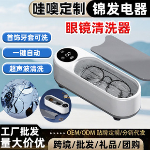 ���޳���ϴ���R�C��ϴ�۾��R����������������ֱ����R�坍�x��