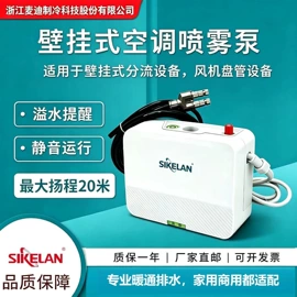 制冷压缩机;自吸泵;过滤器