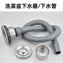 ��������ˮ���N�����P䓲�����@���C�͸ߜ�䓽z����ˮ�����b