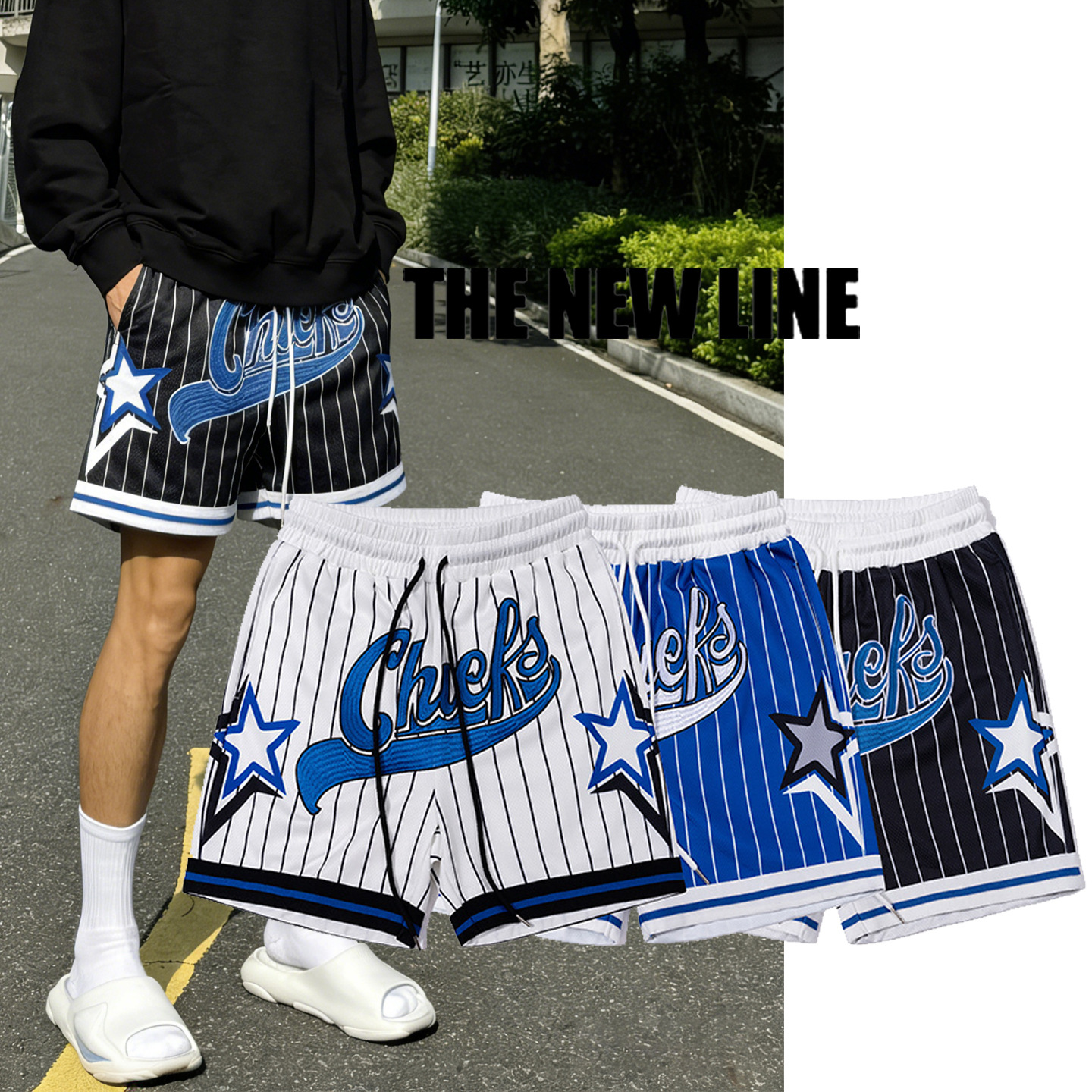 American-style basketball shorts, retro embroidered, quick-drying, breathable, men's summer sports trendy loose-fitting above-the-knee four-quarter pants
