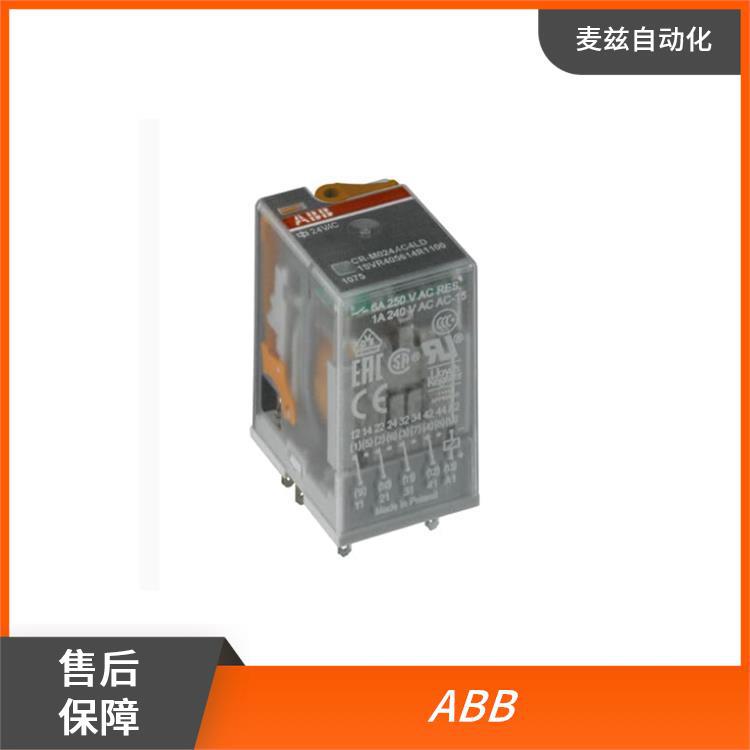 手动电机起动 供应 ABB 1SDA071872R0001 可插式接口继电器