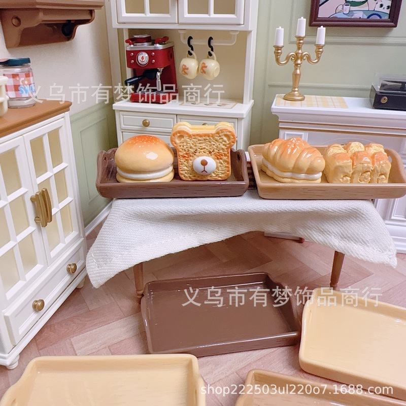 仿真微缩木纹托盘diy奶油胶树脂饰品配件材料手工娃娃屋场景摆件|undefined