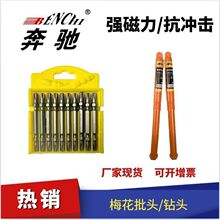 ���Ќ���÷�����^늄��ݽz�����^��N��^���������_��������b