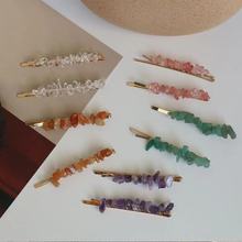 仿天然石糖果色串珠编织异形石头发夹发卡简约一字夹韩版少女发饰