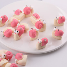 ���ȿɰ�΢���۴�����ţ��֬ diy�ֹ�����԰���쾰С�ڼ��������