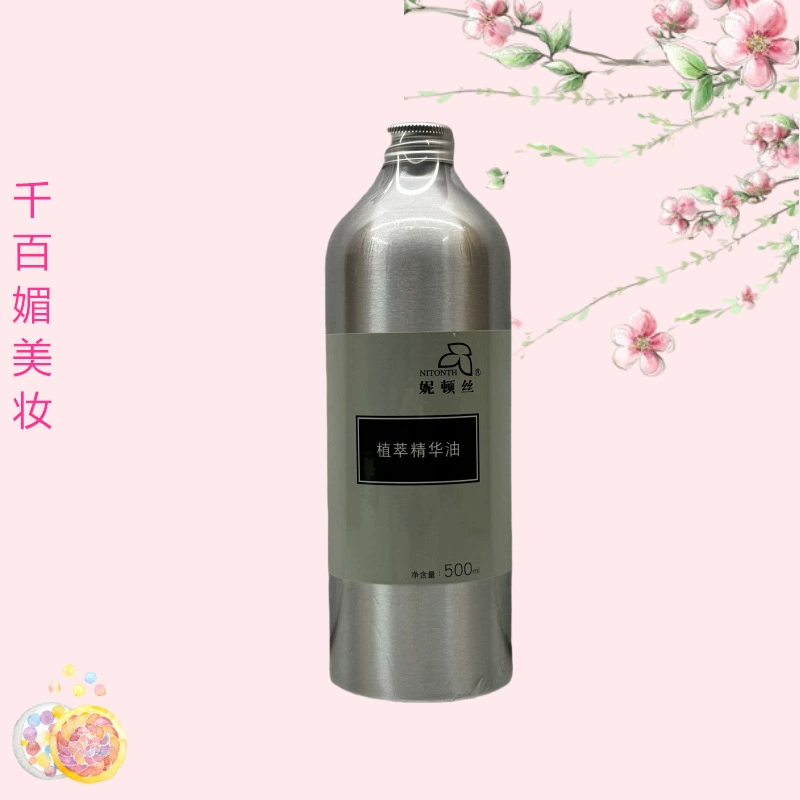 NITONTH NO28 эфирное масло растительного происхождения 500 мл