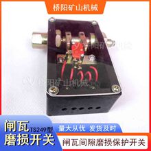 �g܇�Ƅ��b�Äx܇Ƭ�g϶�z�y �l��ĥ�p�_�P��N��̖ ��ꖵVɽ�Cе