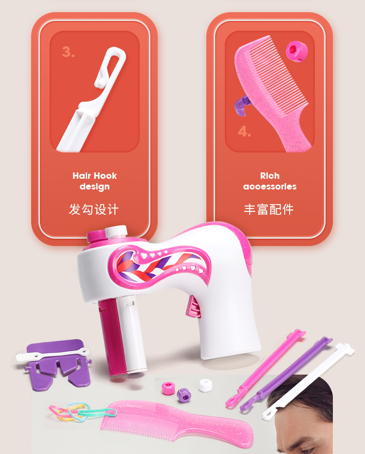 892-1 详情图 (3).jpg