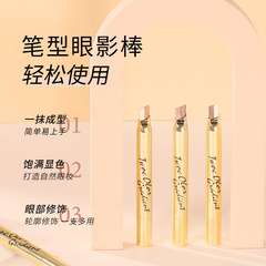 Velvet Holographic Color Lazy Eye Makeup Eyeshadow Pen Cheek Contour Pen Highlighter Double-Ended Eyeshadow Stick Glitter Matte Girl