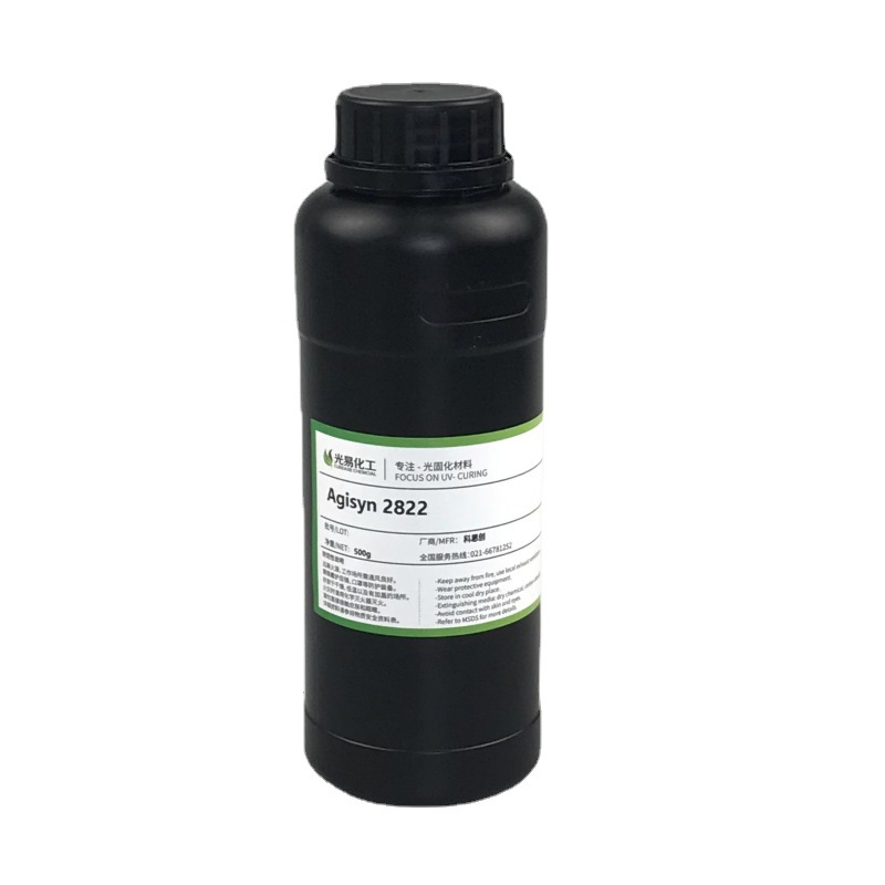 0.5-25KG˼2EO-PHEA ϩ2822 UV