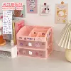 6#pink three -layer rabbit handle (send stickers)