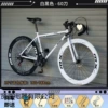 Toward the 24 -speed 60 -knife -white and black