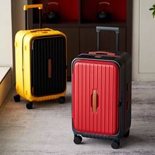 出口日本新款行李箱20可登机万向轮旅行箱24拉杆箱可扩展结实耐用
