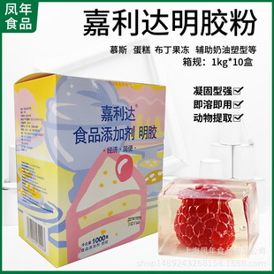 �����_���z��1kg��������ʳ���~�z��Ľ˹����決ԭ��