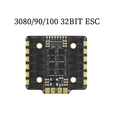 Aocoda-RC FPV drone ESC 80A/90A/100A AM32 four-in-one ESC 3-8S (Other Automotive Communications)