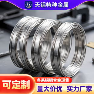 C7701�\���~��ܛ�B��Ӳ���~�z 0.8/1.0/1.5/2.0mm ���ˇƷ����