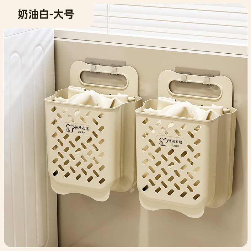壁掛け洗濯かご家庭用折り畳み洗濯かご貯蔵物大収納かごプラスチック洗濯かご卸売り人形収納桶|undefined