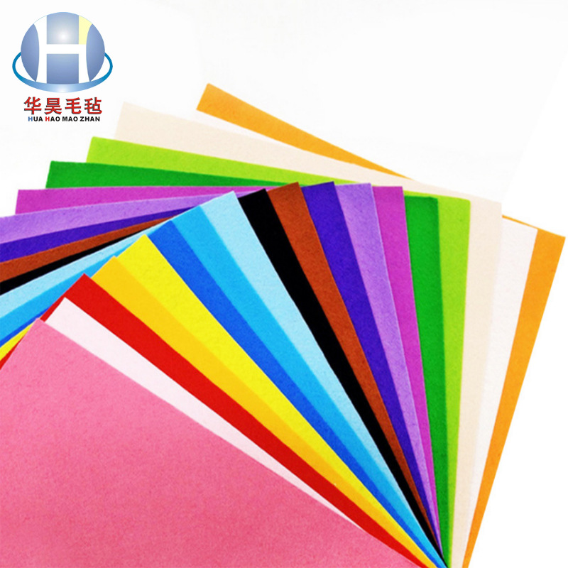 供应毛毡包用化纤毛毡 工艺礼品用彩色化纤毛毡