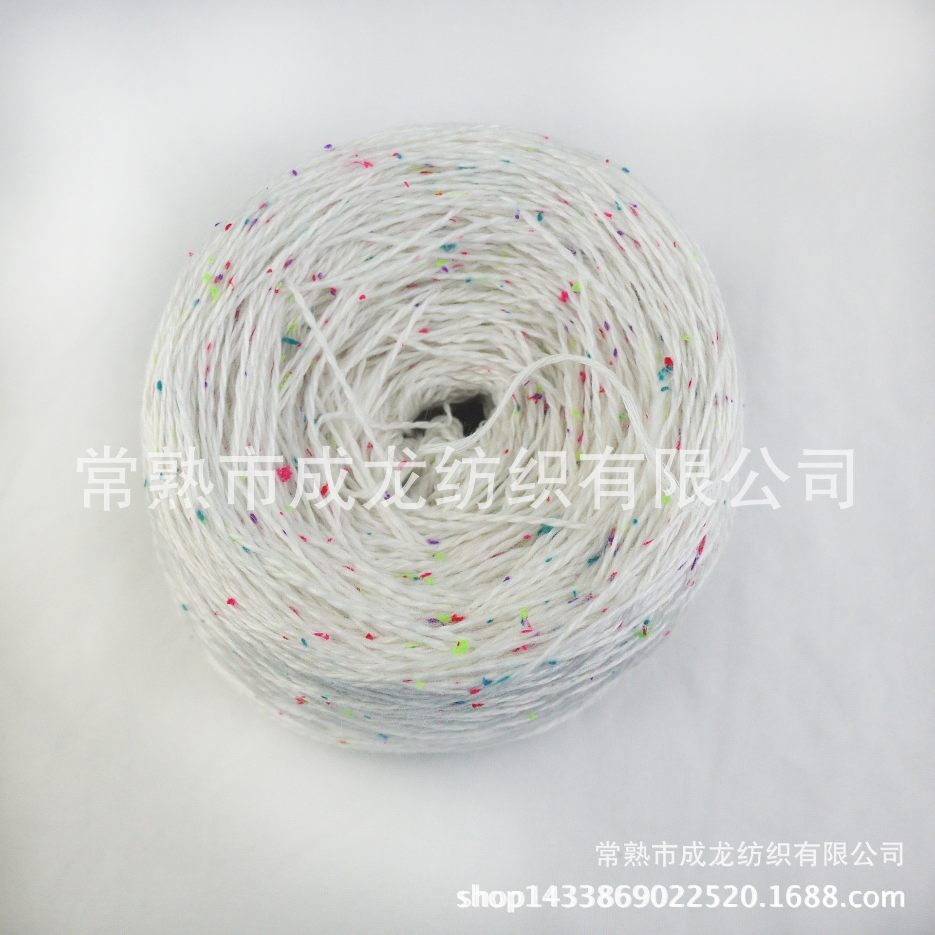 厂家供应10支双股彩点合股纱毛衣帽子围巾线毯纱线花式纱